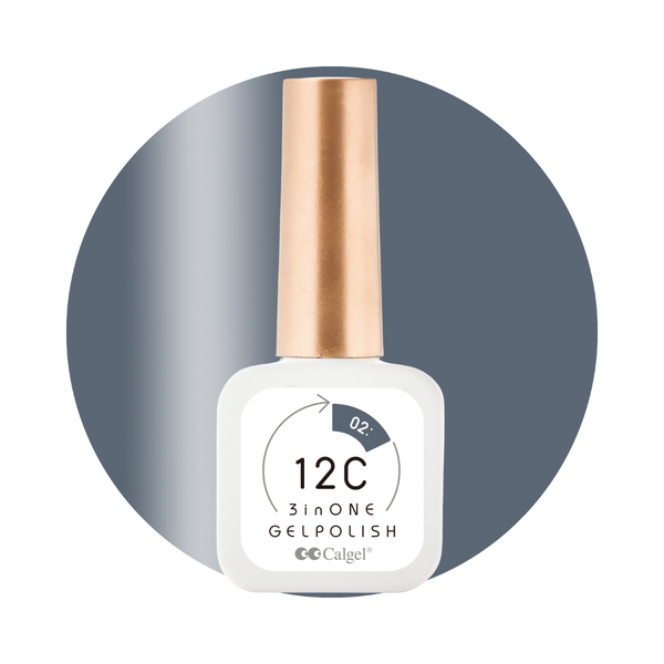 Calgel 12C Non-Wipe Three-in-One Gel Polish 02 Indigo 8ml (CG12C02)